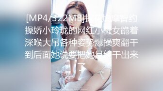 极品反差女孩分手后啪啪视频被渣男曝光