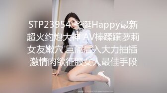 [MP4]又大又软奶子撩下内裤一顿揉&nbsp;&nbsp;深喉口交奶子夹屌乳交&nbsp;&nbsp;第一视角抽插嫩穴 骑乘猛操晃动奶子&nbsp;&nbsp;蜜桃大屁股后入