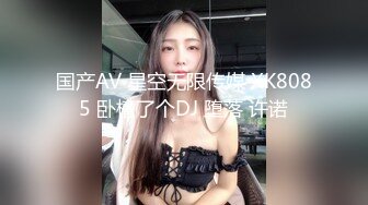 最新TS美人妖网红 甄选1888福利超大合集 第五弹！【276V】 (56)