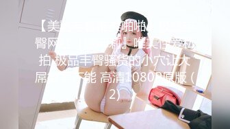 [MP4/424MB]9-14小马寻花约啪黑丝大奶少妇，口活非常好，后入肥臀视觉刺激