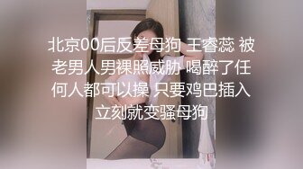 [MP4]STP24974 葫芦影业 HUL-031《性瘾妹妹爱上男家教》只有SEX才能只我的病了,老师! VIP2209