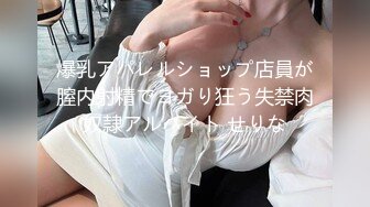 淫娃少女 哥哥人家想要你的肉棒 婷萝莉 双马尾学妹反差吃鸡 大肉棒后入娇小欲体 点射口爆可爱小萝莉