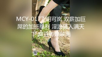 小可爱平台(原卡哇伊)颜值不错身材丰满美女 激情啪啪自慰大秀 十分诱人