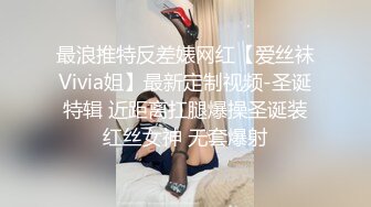 ⚫️⚫️商业街公共女厕，固定视角偸拍，数位美少妇方便，脸逼同框