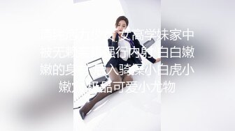 【新人骚妇】淫荡少妇震B舔B激情啪啪啪超级诱惑，完美露脸，超多姿势做爱