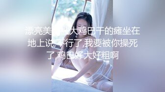 START-038 上夜班的好色美乳人妻护士熄灯后口交做爱榨精..纱仓真菜[中字高清](BVPP無碼破解)