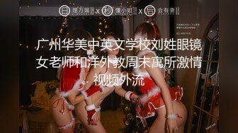 [MP4]长相甜美白衣萌妹子啪啪手指扣逼骑坐抽插大黑牛玩弄搞了两炮