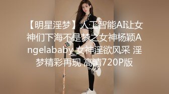 深圳约的短发美女给我口