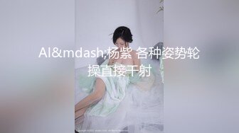 18嫩妹子和小男友双人啪啪秀 口交上位骑乘大力猛操呻吟娇喘最后撸射吃精 很是诱惑喜欢不要错过