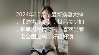 杭州艺术院校文静漂亮的小美女每周都要在酒店被包养她的中年男土豪狠狠干逼,真变态对着镜子边干边拍!