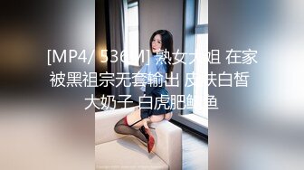 【私密流出】推特24萬粉騷貨『大婊姐』私密群淫語群P私拍 網紅美乳各種劇情啪啪 真人實戰  (10)