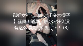 《清凉一夏极品CD》步行街抄底多位颜值爆表的小姐姐~各种骚内~亮点是一位金发美女真空出门流白色分泌物的BB肿得非常大