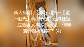 [MP4]极品颜值苗条美女啪啪，上来直接深喉口交近距离掰穴猛操