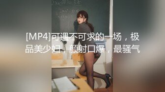 性感美女被跑友干的腿脚发软还是不满足真骚