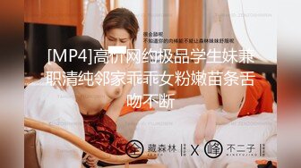 四女两男新来的美女大学生终于被干，淫乱的房间沙发上轮草抽插，淫声荡语大学生口交大鸡巴，让大哥抗腿爆草