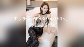 性感御姐女王【Eve】你的颜骑女王已上线 揪着头发狠狠的坐在你脸上 舔高潮了直接喷在你脸上[MP4/1.35G]