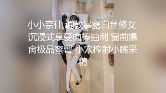 [2DF2] 凌晨，外围小姐姐貌美腿长，老将出马高抬双腿狂插不止[MP4/148MB][BT种子]