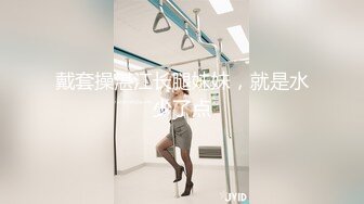 [MP4/1.07G]2023-12-22安防精品 貂毛上衣性感内裤年轻美女和男友开房