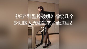 MMZ011开箱甜心女仆-寻小小