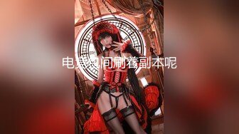 【新片速遞 】尖叫吧宝贝，全程露脸小骚逼在酒店被土豪小哥各种爆草，床上床下无套抽插，对着镜头后入爆草快被干懵逼了[858MB/MP4/48:27]