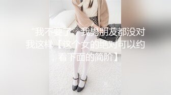 妹子找网友激情啪啪