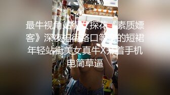 ♡♥【台湾情侣泄密】♡♥高颜值正妹与男友啪啪啪被曝光1