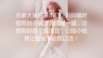 【OnlyFans】黑珍珠美女 AmiraWest 最全合集 41