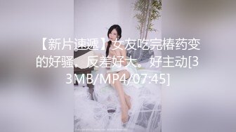 【抖音泄密】15W粉丝网红，单身人妻宝妈 甜子兔哟 给榜一大哥的大尺度私拍福利，清纯反差，身材绝佳！ (3)