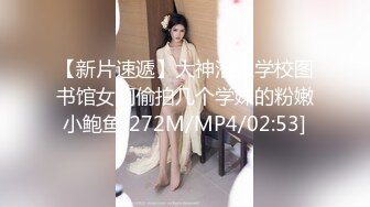 パコパコママ 110822_734 気の強い女上司と愛人関係に！木下道子