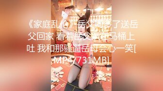 [MP4/ 1.07G] 隔壁的小娘子真骚，淫水多多发情期，衣服都没脱光就草上了，无套抽插玩弄骚奶子给狼友看逼逼