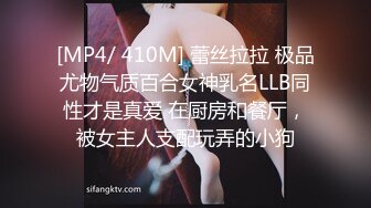 【小小寻欢】会所熟女技师服务，大奶子骑在身上，推背按摩，乳推舔被毒龙转，揉奶撸射