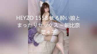 (HD720P)(Mywife)(No1208)中谷 莉緒 蒼い再会