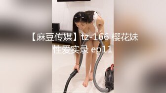 专注人前露出与路人同框美腿女神GI9ZA视图集，公园超市广场哪人多往哪去和老登一起锻炼 (3)