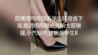 台湾综艺女星G奶熊熊(卓毓彤)性爱影片曝光