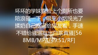 《极品浴拍✅魔手☛外购》女人坑女人！大学校内浴池渣女暗藏录像机正对出口各种裸身学生妹入镜 宿舍内偸录姐妹不穿衣服的样子 (4)