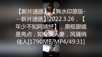 优尚舞姿菲儿4K合集~双视角~丝袜热舞秀【45V】 (43)