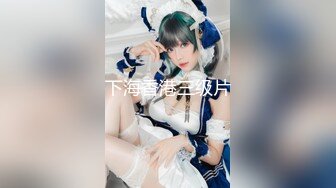 [MP4/3.63G]2023-12-31安防精品 颜值极品女孩差点被精牛男友操死