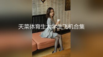 果冻传媒91BCM-051清纯呆萌的机器人女友