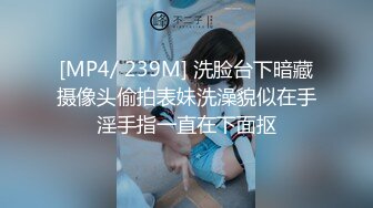 神似张碧晨的短发美女被男友疯狂蹂躏【胡桃宝贝】姨妈刚走就和男友激情啪啪，这男的也是毫不怜惜