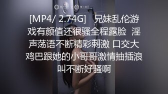 眼镜气质美女刚睡醒穿着内内来到厨房大白天就被猛男友用粗大鸡巴操进阴道征服干出了高潮