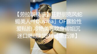 电影院女厕偷拍多位女神级的少妇原档流出 (9)