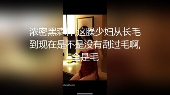 《百度云泄密自拍：情侣日常记录影像和新娘婚后私密生活》男主此乃人生大赢家，合集内含四位高质量极品美女，身材极佳【3400P+10V 】