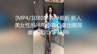 绝对领域LY-022貌美人妻勾引外卖小哥