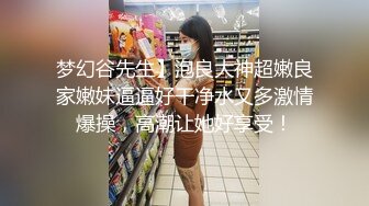 看着老婆被肌肉男干喷了