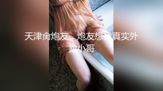 下课后,男孩去同学家,被同学哄到床上 上集