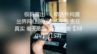 (私人会所) (完整版) 鲜肉弟弟私人按摩会所初体验_人工肉棒插入按摩前列腺高潮不断强行精液配种