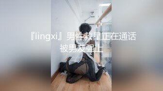 公交车站一路跟踪极品高跟女神功夫不负有心人终于拍到了她的极品美鲍鱼