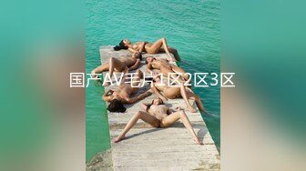 女神下海！好甜好清纯~【爱呆】道具狂插！爽死了~撸到肾虚，短发气质好吸引眼球，推荐撸一把