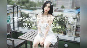 女友这个屁股可还行？