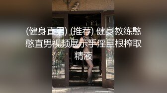 【新片速遞】&nbsp;&nbsp; 利哥绝版作品酒店重金约操JK裙小美女❤️狂日极品小嫩鲍[1220M/MP4/59:54]